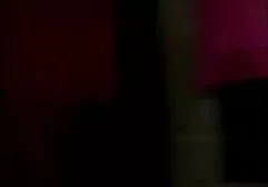 ஆபாச புதியது: இளம் அனல் எஜமானிகள் (2015)